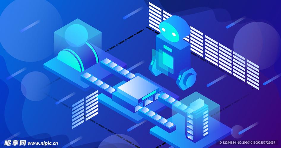 科技数据金融商务互联网ai矢量图片